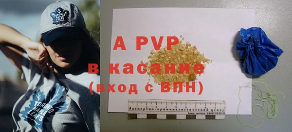 a pvp Богородицк