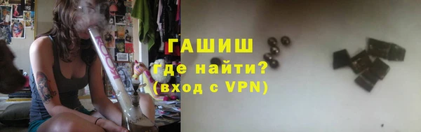 a pvp Богородицк