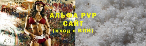 a pvp Богородицк